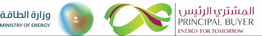Ministry of Energy